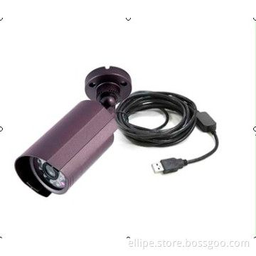 CCTV USB Camera: ELP-UC308